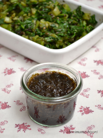 ちょりママオフィシャルブログ「ちょりまめ日和」Powered by Ameba