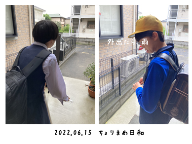 いくじ220615