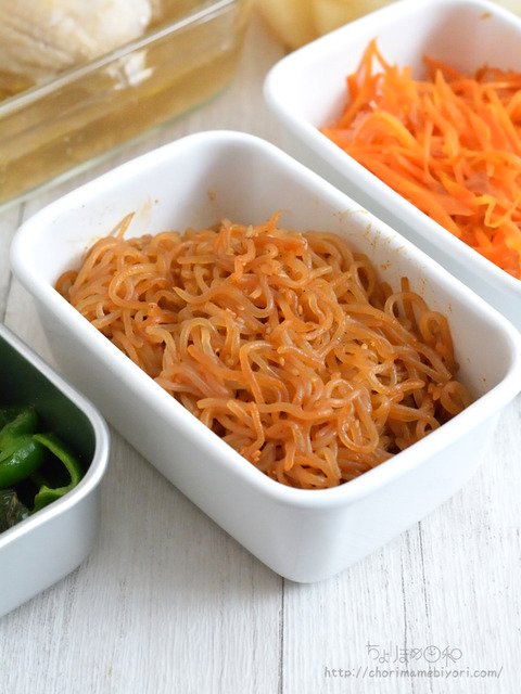 作り置き220923_韓国風白滝