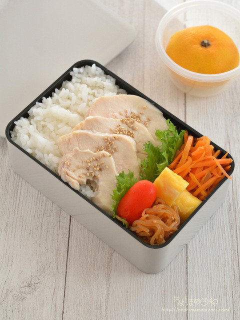 お弁当220926