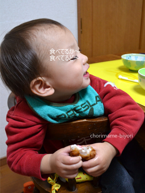 ちょりママオフィシャルブログ「ちょりまめ日和」Powered by Ameba