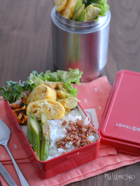 お弁当181015