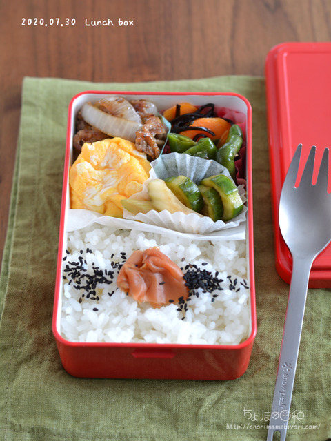 お弁当200730