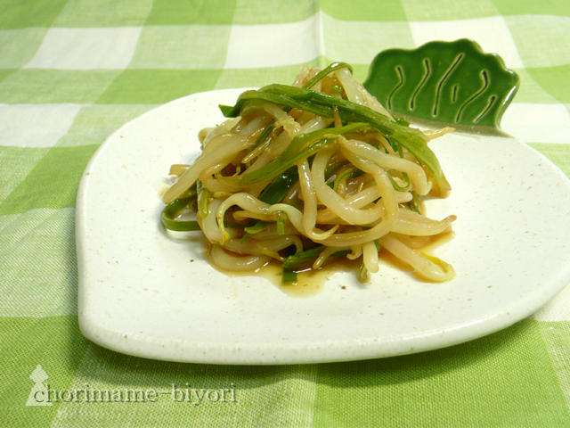 もやしの青ねぎ生姜浸し