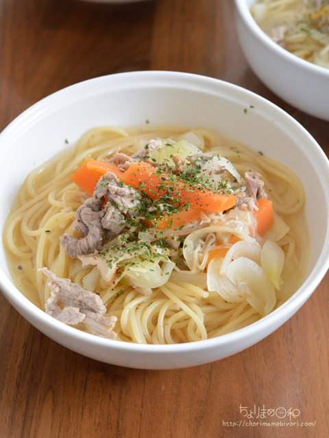 昼ごはん220222