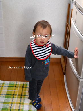 ちょりママオフィシャルブログ「ちょりまめ日和」Powered by Ameba