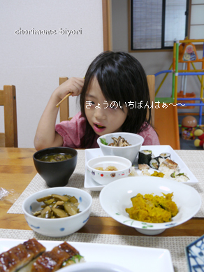 ちょりママオフィシャルブログ「ちょりまめ日和」Powered by Ameba
