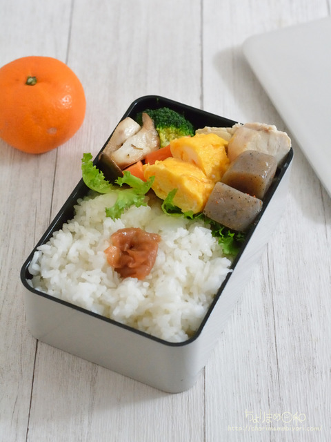 お弁当230203_塩麹鶏
