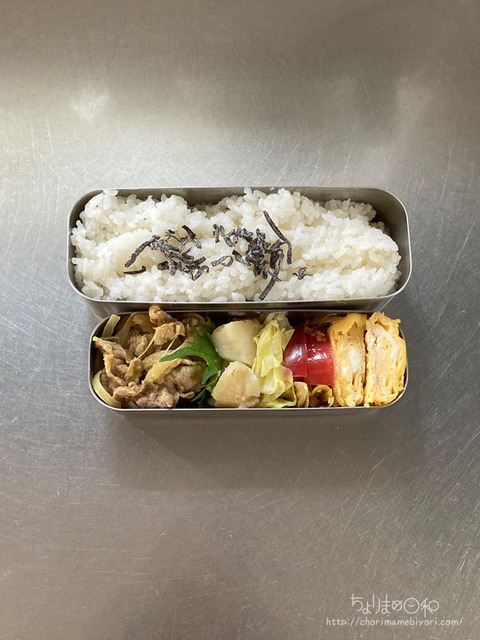お弁当0514