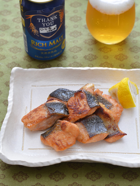 鮭の幽庵焼きR2