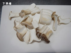 エリンギのコク旨オイスター炒め200415-P