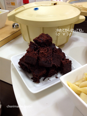 ちょりママオフィシャルブログ「ちょりまめ日和」Powered by Ameba