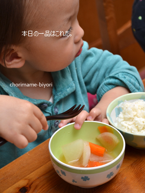 ちょりママオフィシャルブログ「ちょりまめ日和」Powered by Ameba