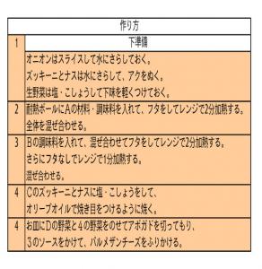 20070521220446.jpg