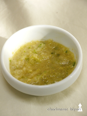 ちょりまめ日和