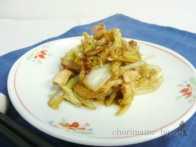 鶏むねと白菜のオイジンジャー細切り炒め