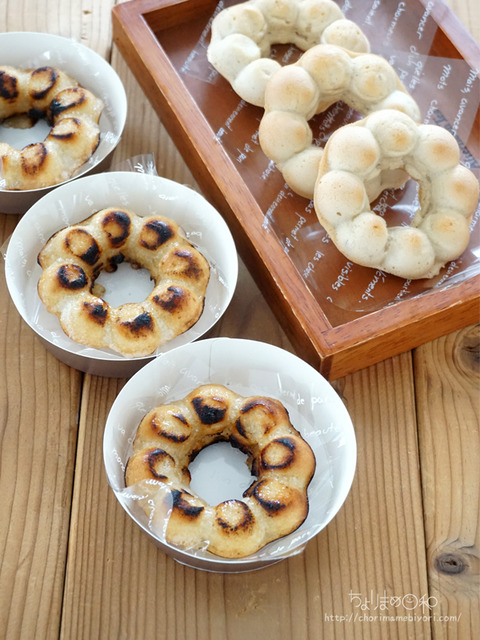 白玉でもちもちポンデ焼きドーナツ_富澤2510-2