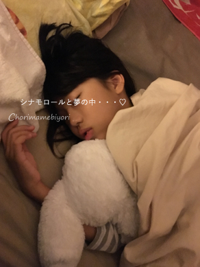 いくじ160705-2