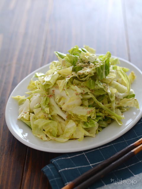 晩ごはん190416_キャベツのごましらす