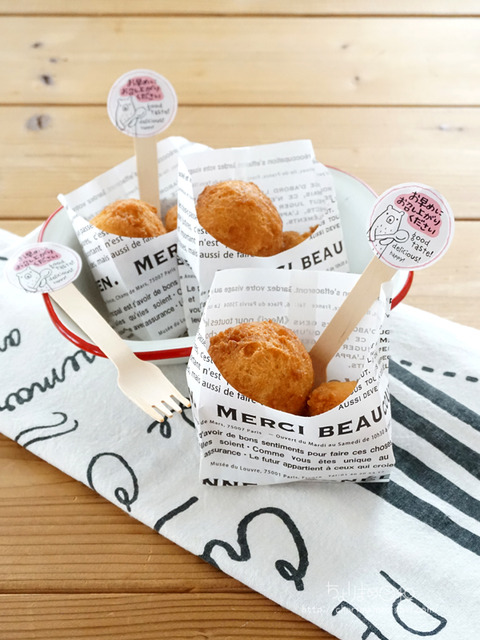 北海道産小麦のケーキドーナツミックスのもちもち豆腐ドーナツ_富澤2508-3