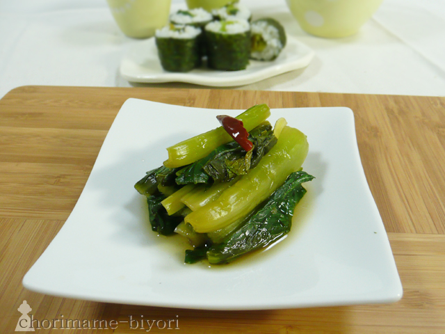 まるで野沢菜漬け