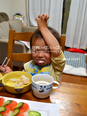 ちょりママオフィシャルブログ「ちょりまめ日和」Powered by Ameba