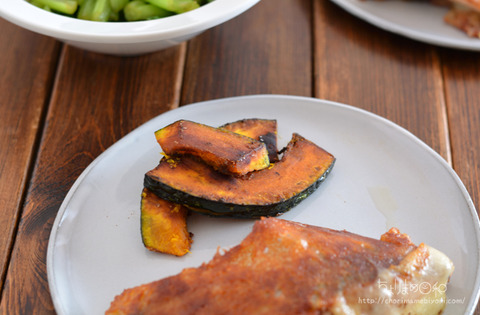 晩ごはん201024_かぼちゃソテー