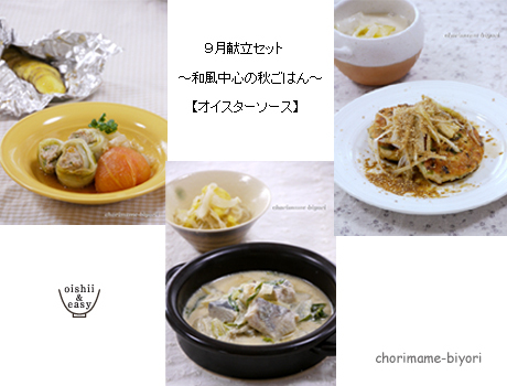 ちょりママオフィシャルブログ「ちょりまめ日和」Powered by Ameba