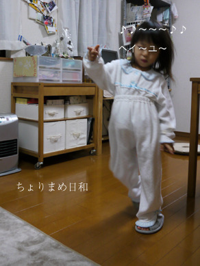 ちょりまめ日和