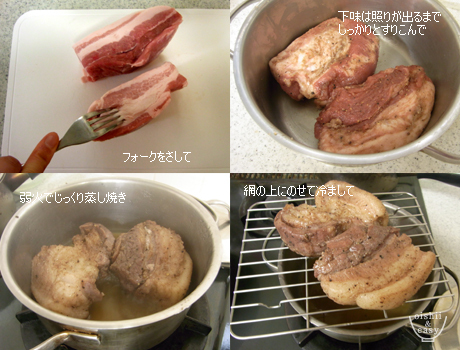 ちょりママオフィシャルブログ「ちょりまめ日和」Powered by Ameba
