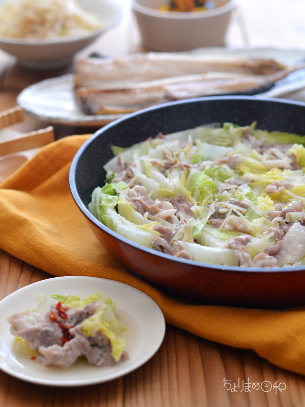 白菜と豚肉のフライパン蒸し ナンプラー仕立て 簡単 ヘルシー 蒸し 煮る レンジ 肉類 ちょりまめ日和 ちょりママ 西山京子 オフィシャル料理ブログ Powered By ライブドアブログ