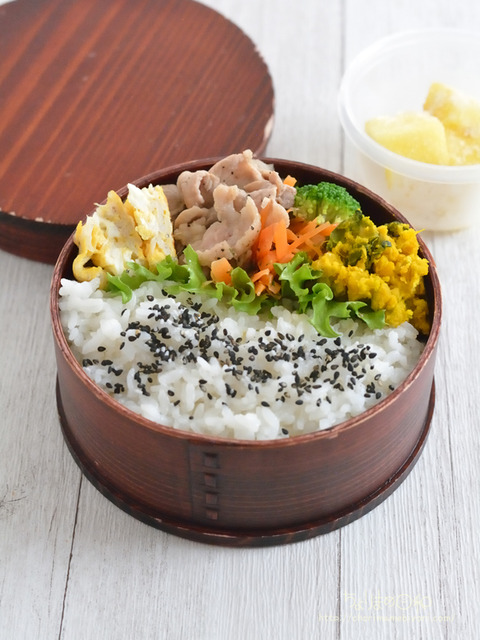 お弁当220609