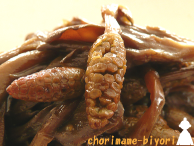 舞茸と合わせてうまうま~