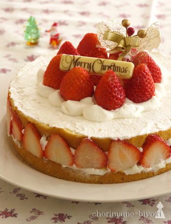 ちょりまめ日和