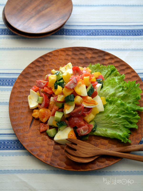 ビタミンカラーのパプリカサラダ ビタミンカラーのパプリカサラダ