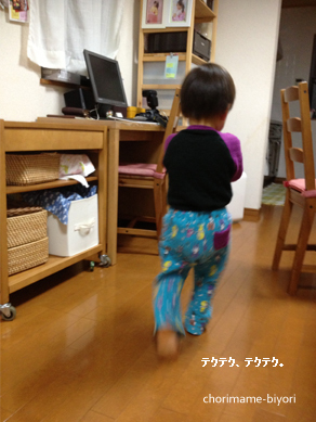 ちょりママオフィシャルブログ「ちょりまめ日和」Powered by Ameba