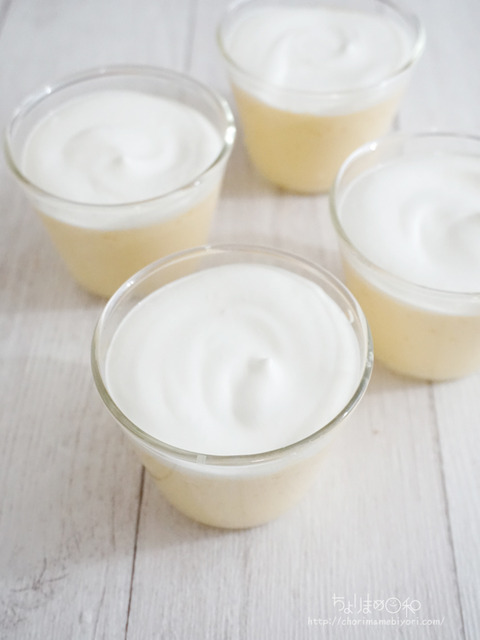 クリスマスごはん251225_プリン