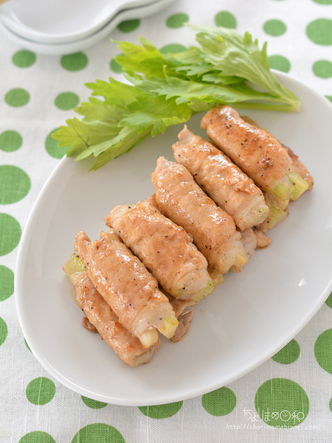 セロリの塩みりん豚巻き210428-2