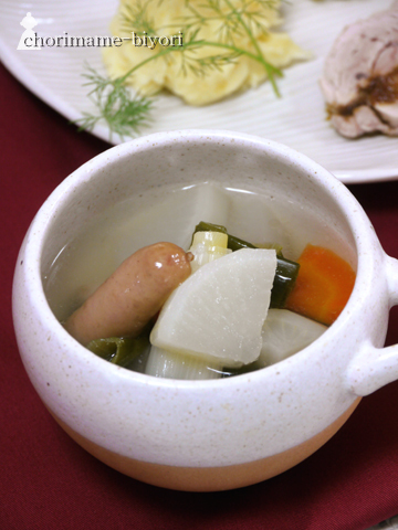 ちょりまめ日和