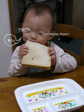 ちょりママオフィシャルブログ「ちょりまめ日和」Powered by Ameba