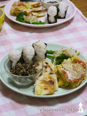 ちょりまめ日和