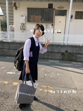 いくじ210611