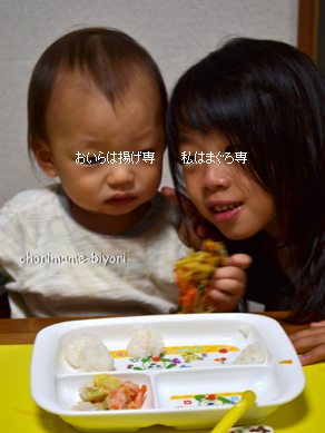 ちょりママオフィシャルブログ「ちょりまめ日和」Powered by Ameba
