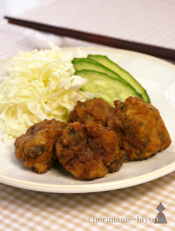 ちょりまめ日和