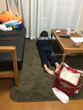 いくじ170208