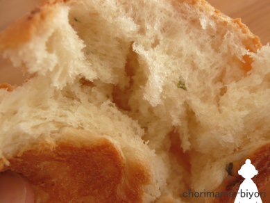 カリっとあたるシードが最高～