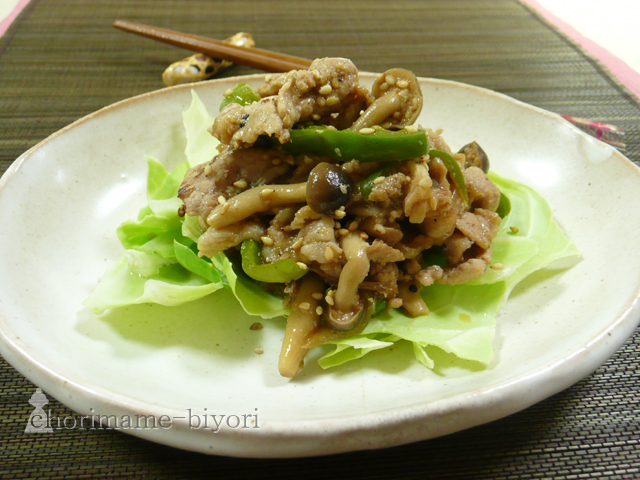 豚肉としめじのオイスター黒酢炒め