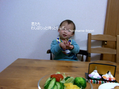 ちょりママオフィシャルブログ「ちょりまめ日和」Powered by Ameba