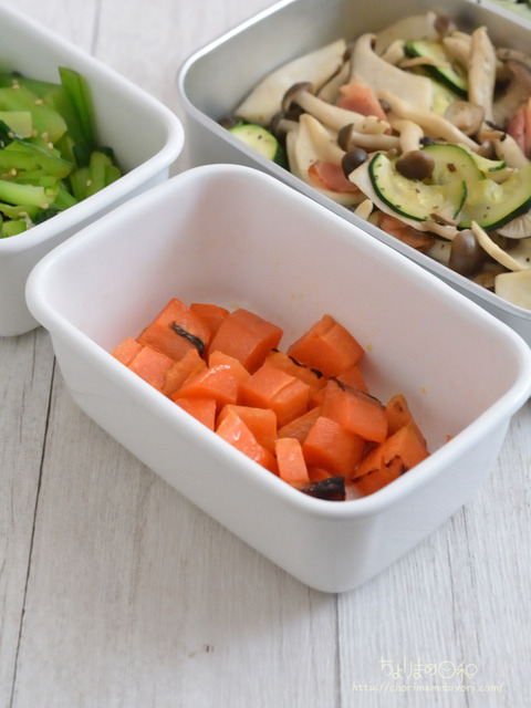 作り置き230326_にんじんのグリル