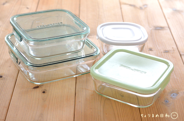 リメイク缶　出品前公開ページ⭐️10/4(土) なお様確認用です リメイク缶(ストロベリー)お任せ寄せ植え - メルカリ